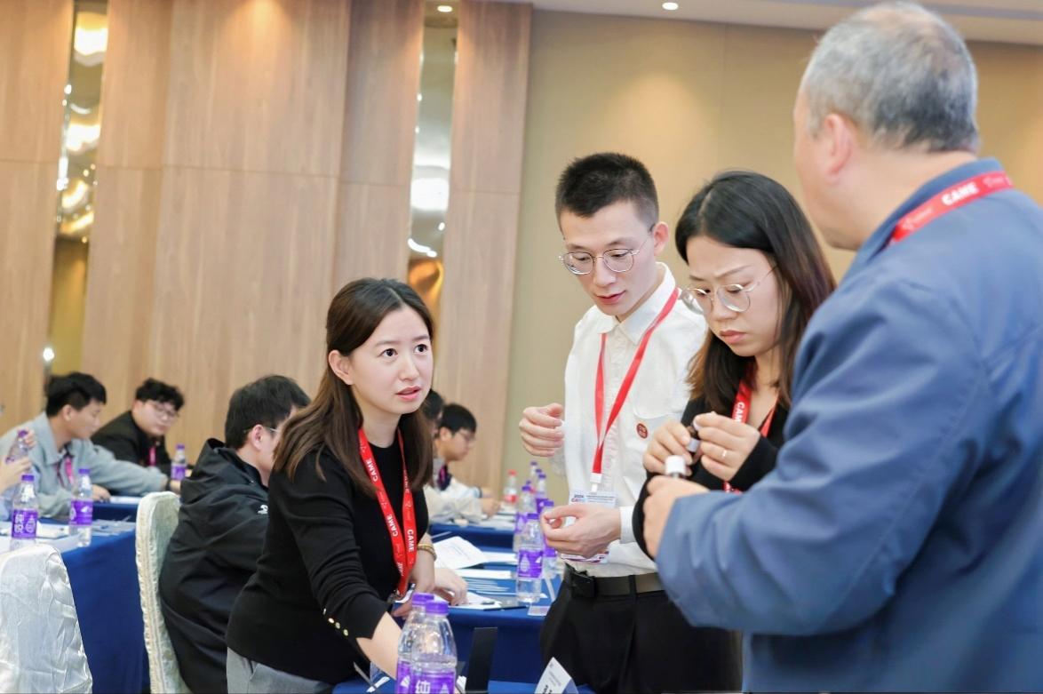 bb电子游戏官网(中国)官方网站