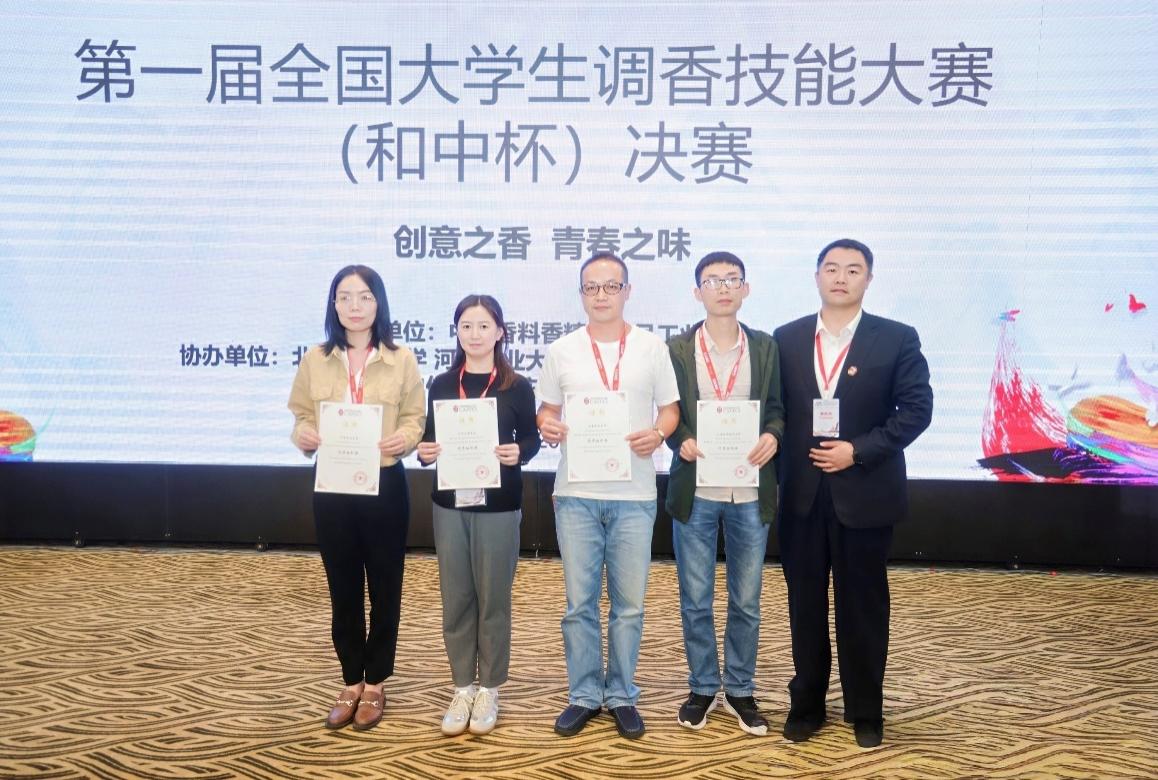 bb电子游戏官网(中国)官方网站