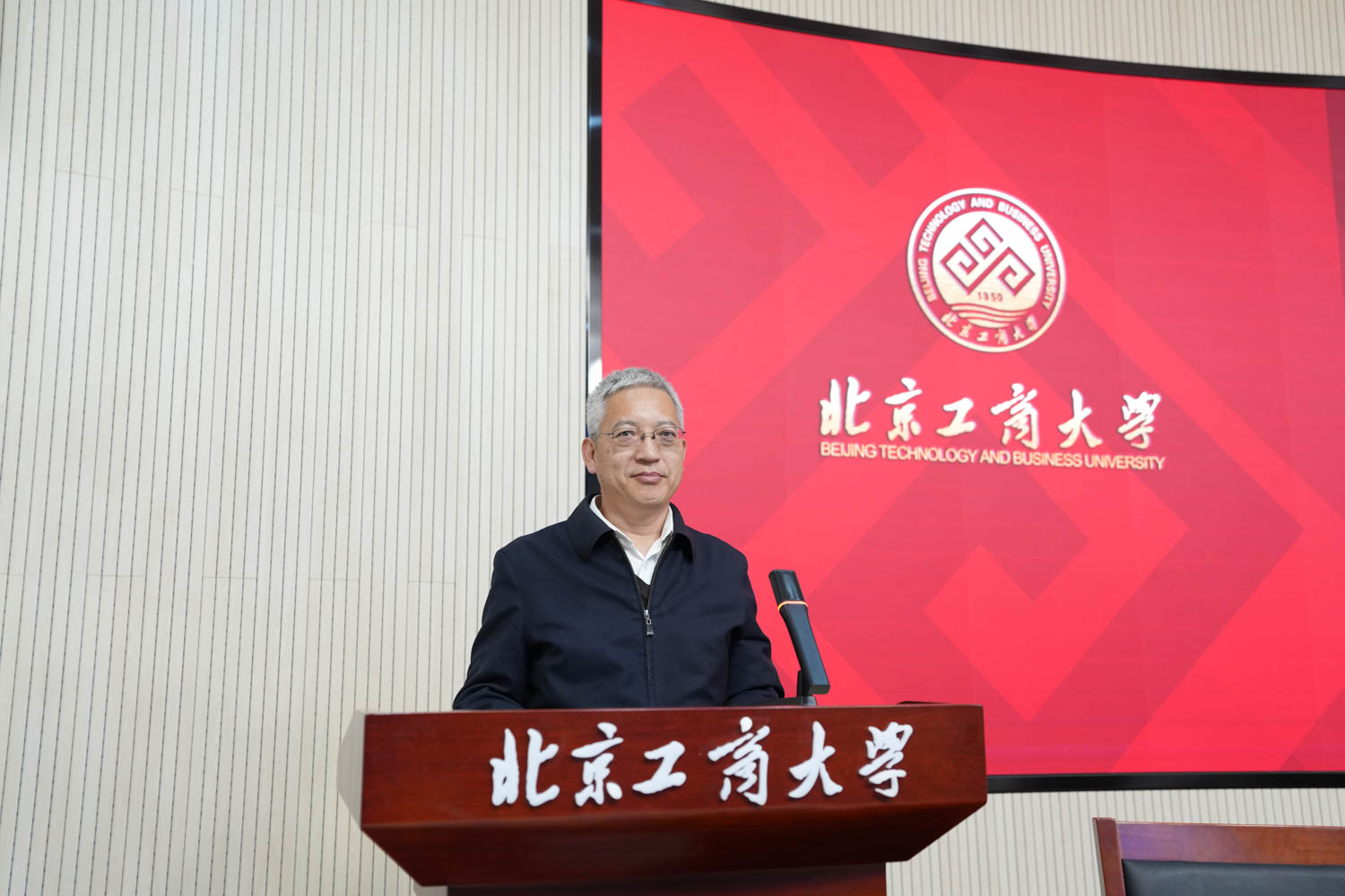 bb电子游戏官网(中国)官方网站