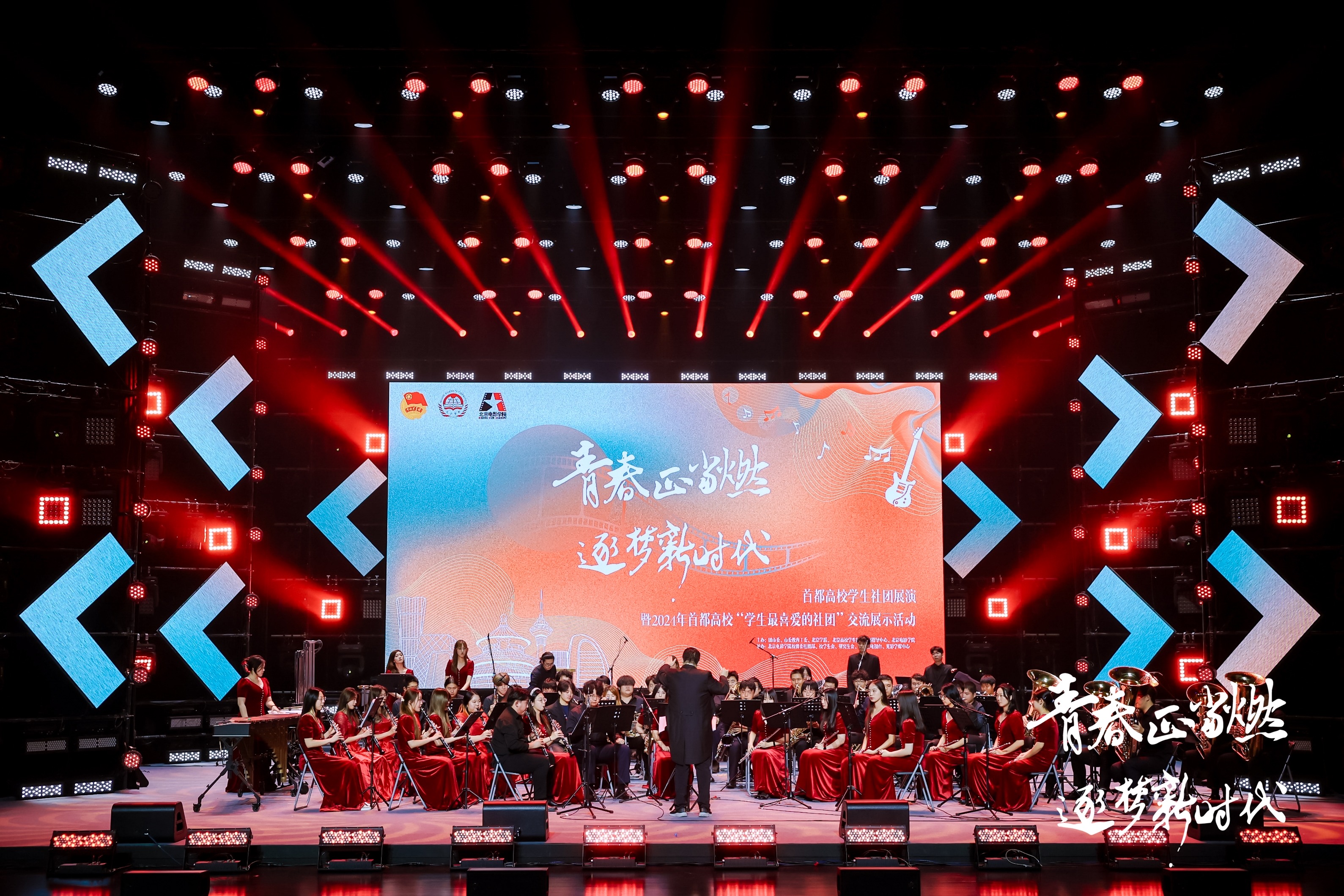 bb电子游戏官网(中国)官方网站