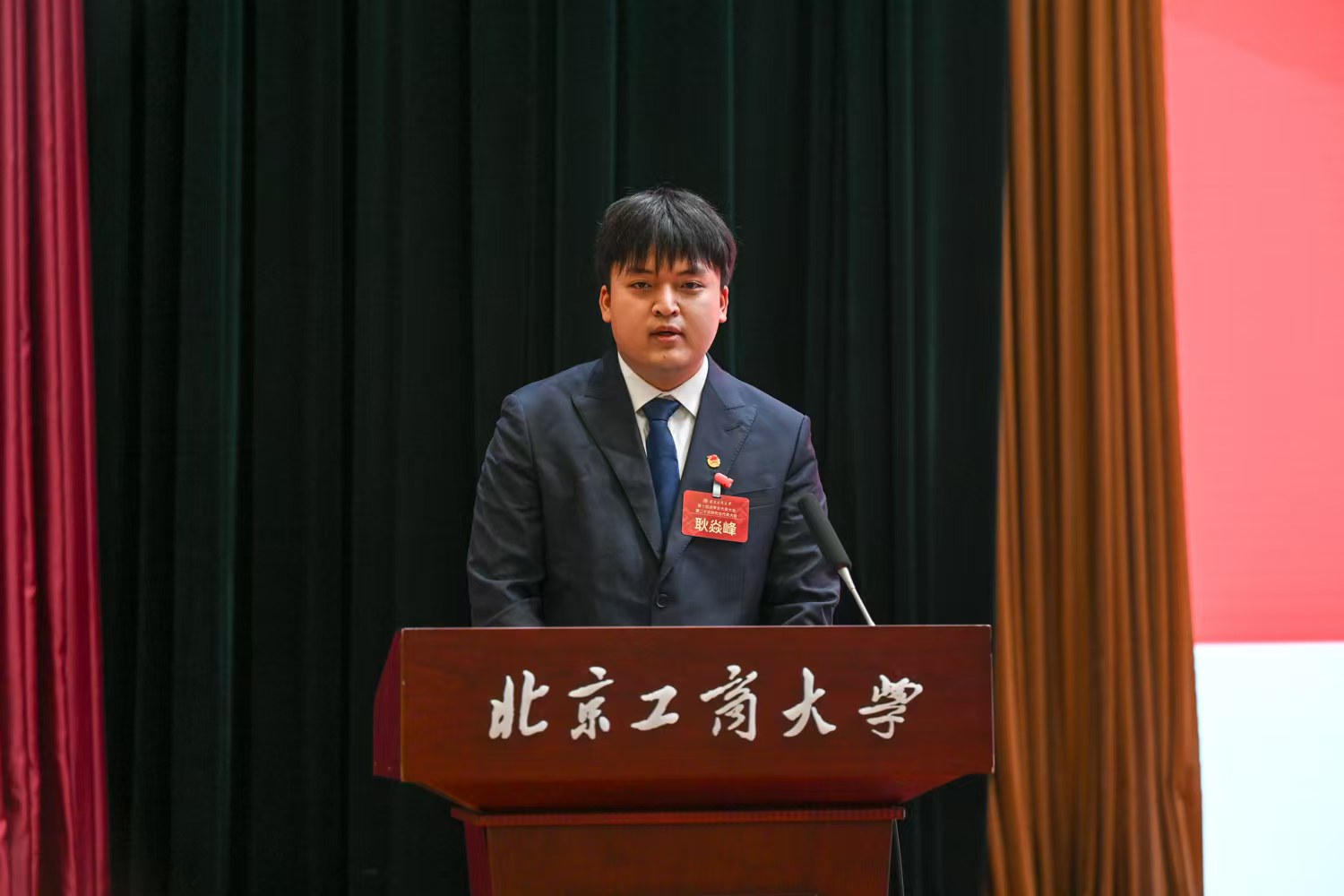 bb电子游戏官网(中国)官方网站