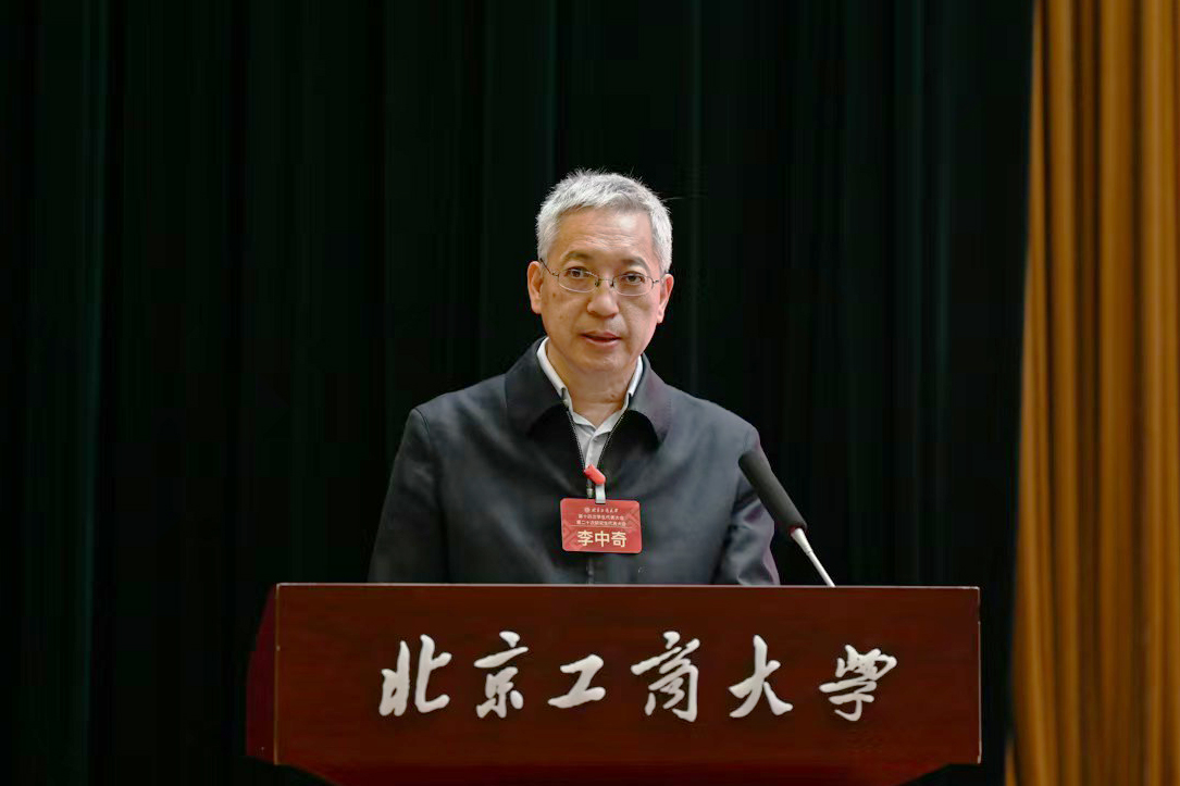 bb电子游戏官网(中国)官方网站