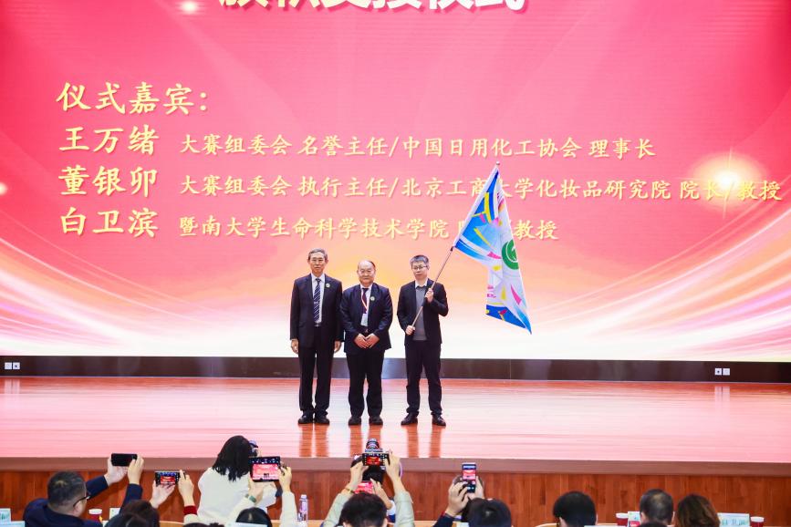 bb电子游戏官网(中国)官方网站