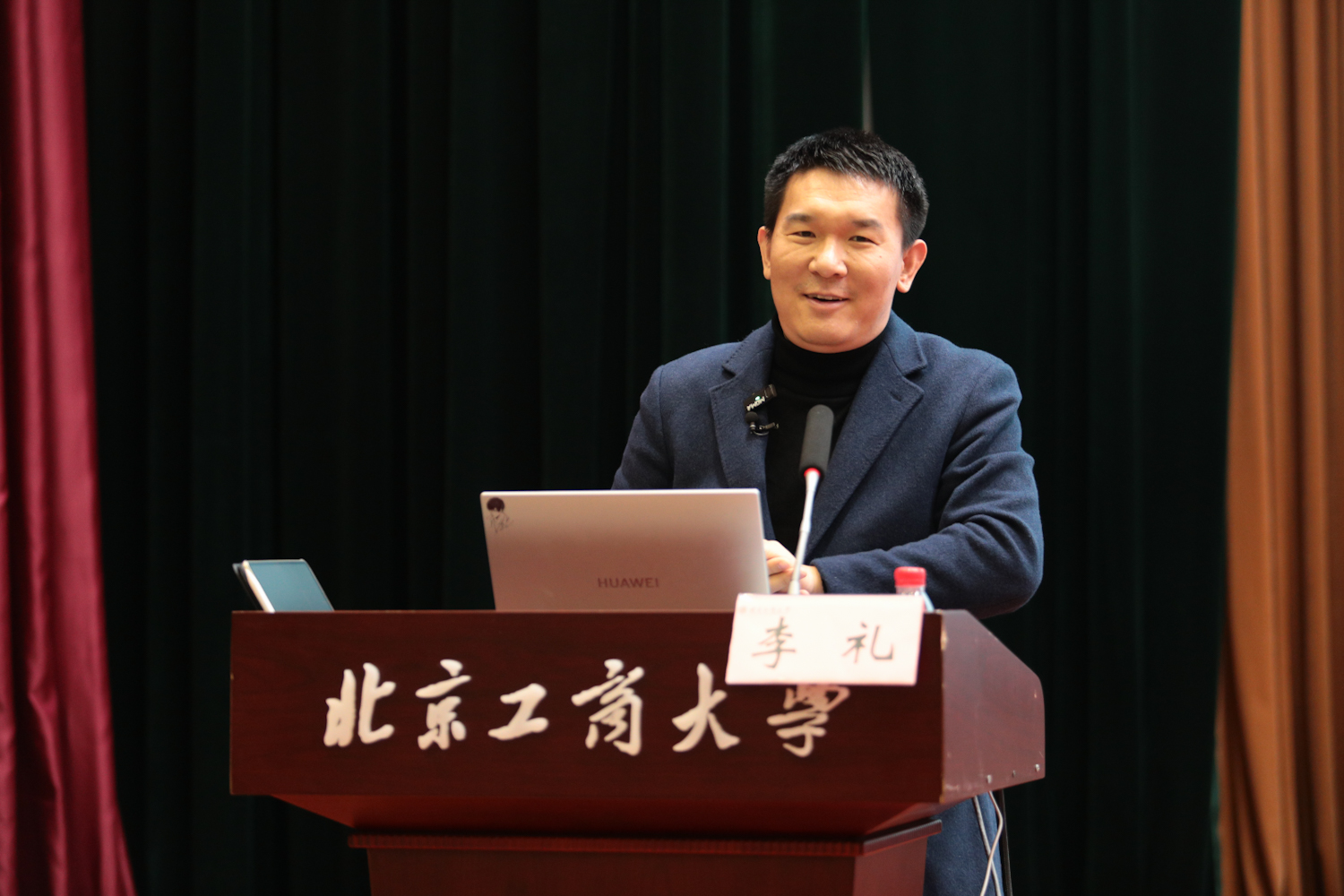 bb电子游戏官网(中国)官方网站