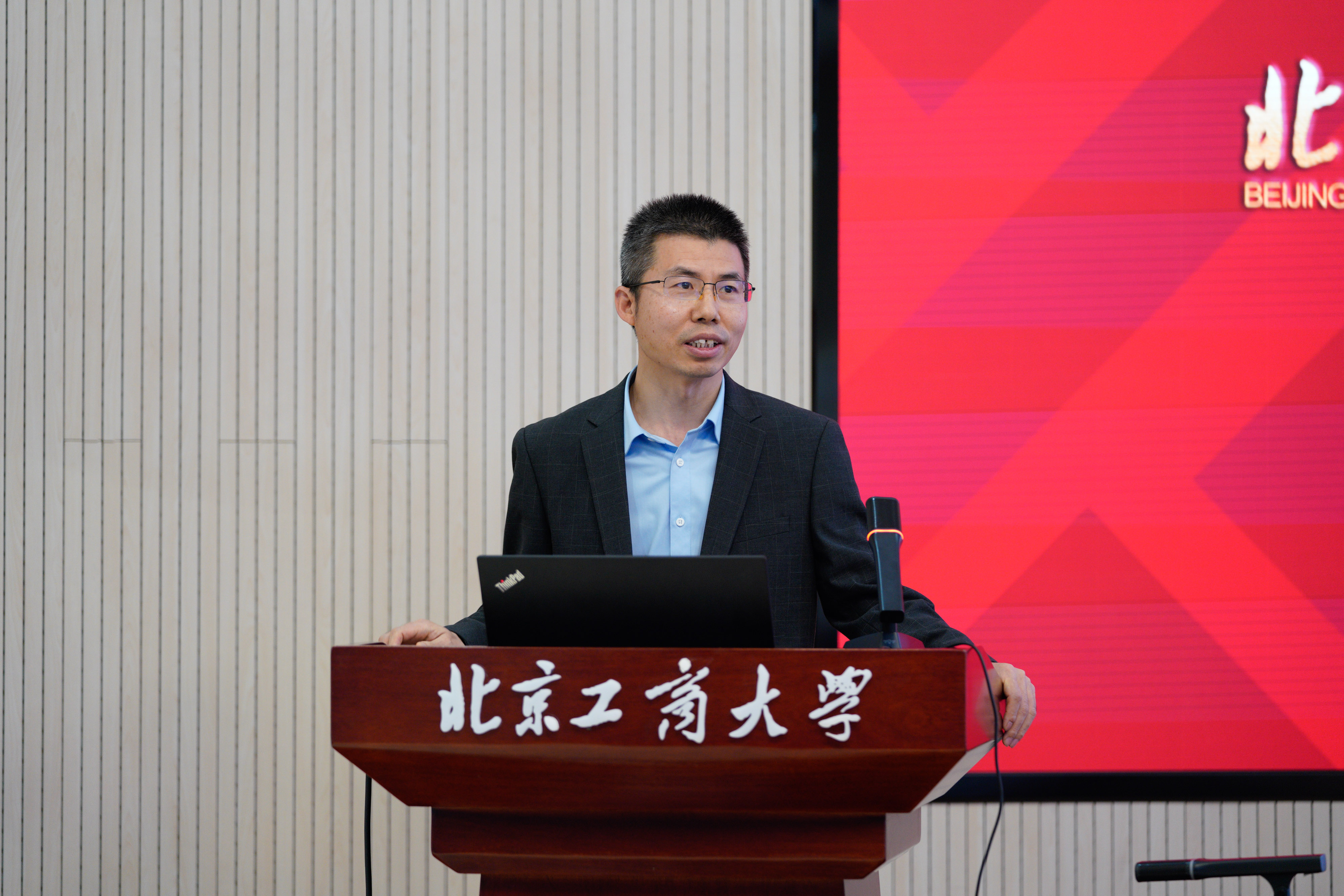 bb电子游戏官网(中国)官方网站