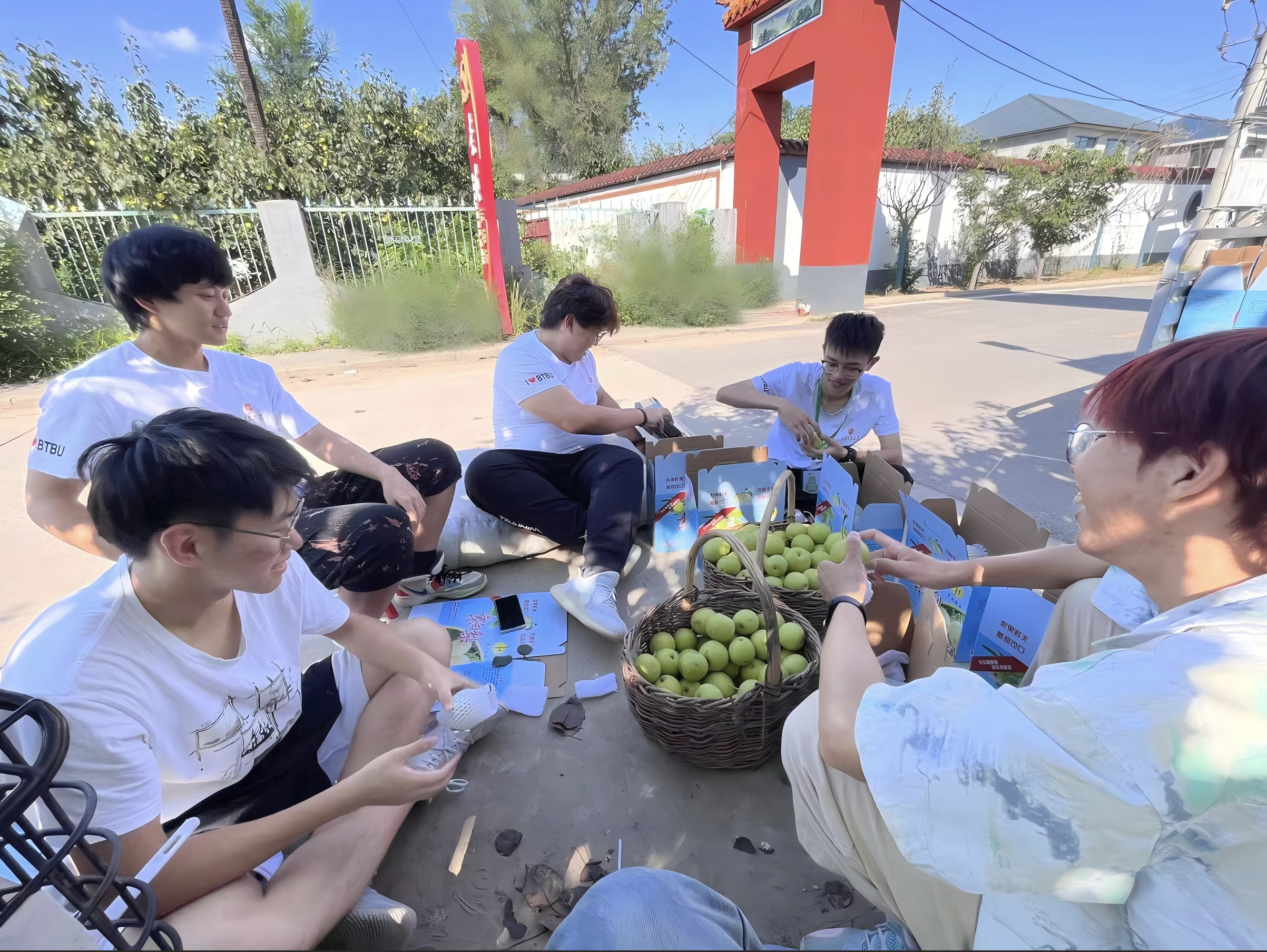 bb电子游戏官网(中国)官方网站