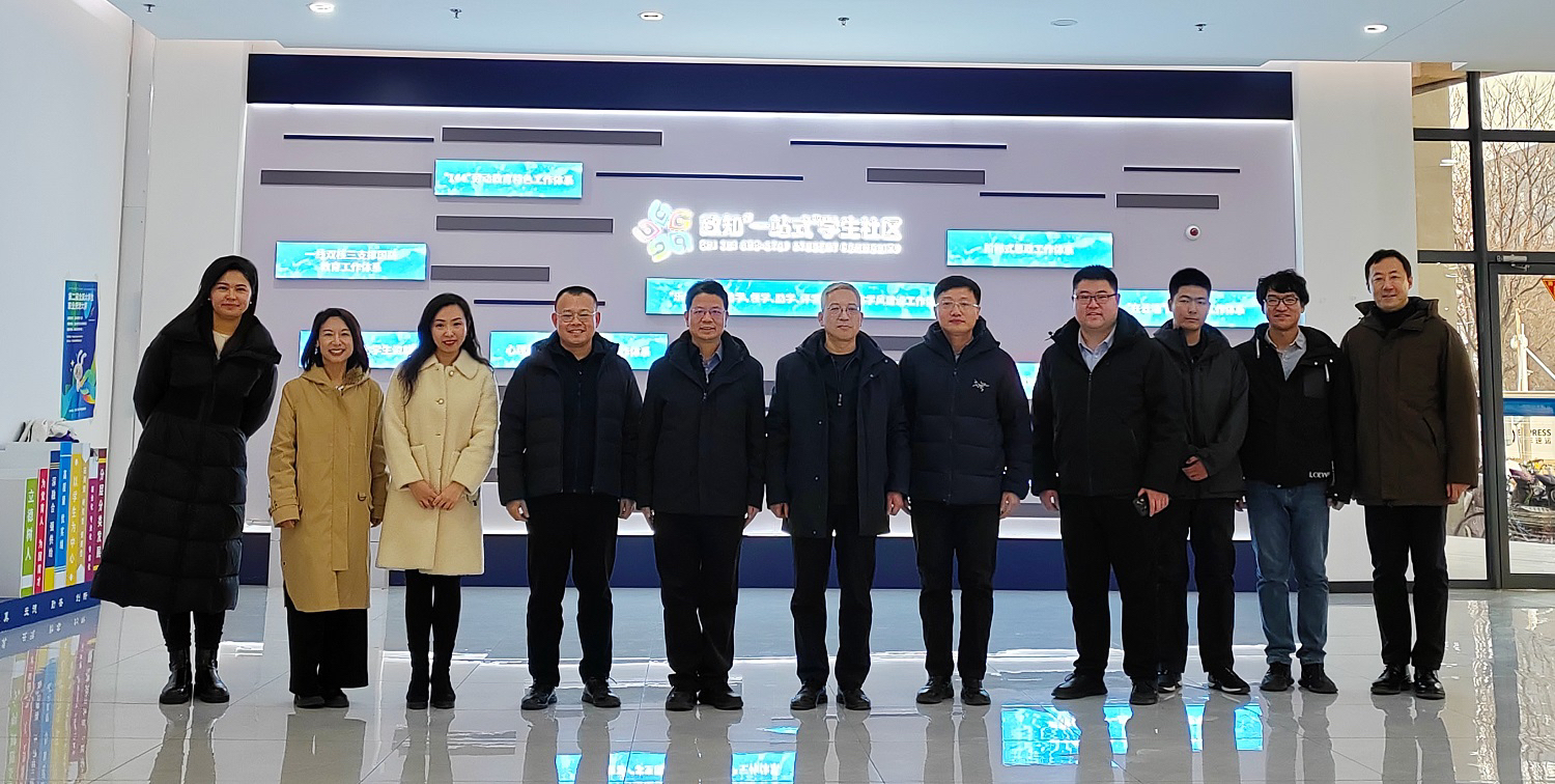 bb电子游戏官网(中国)官方网站