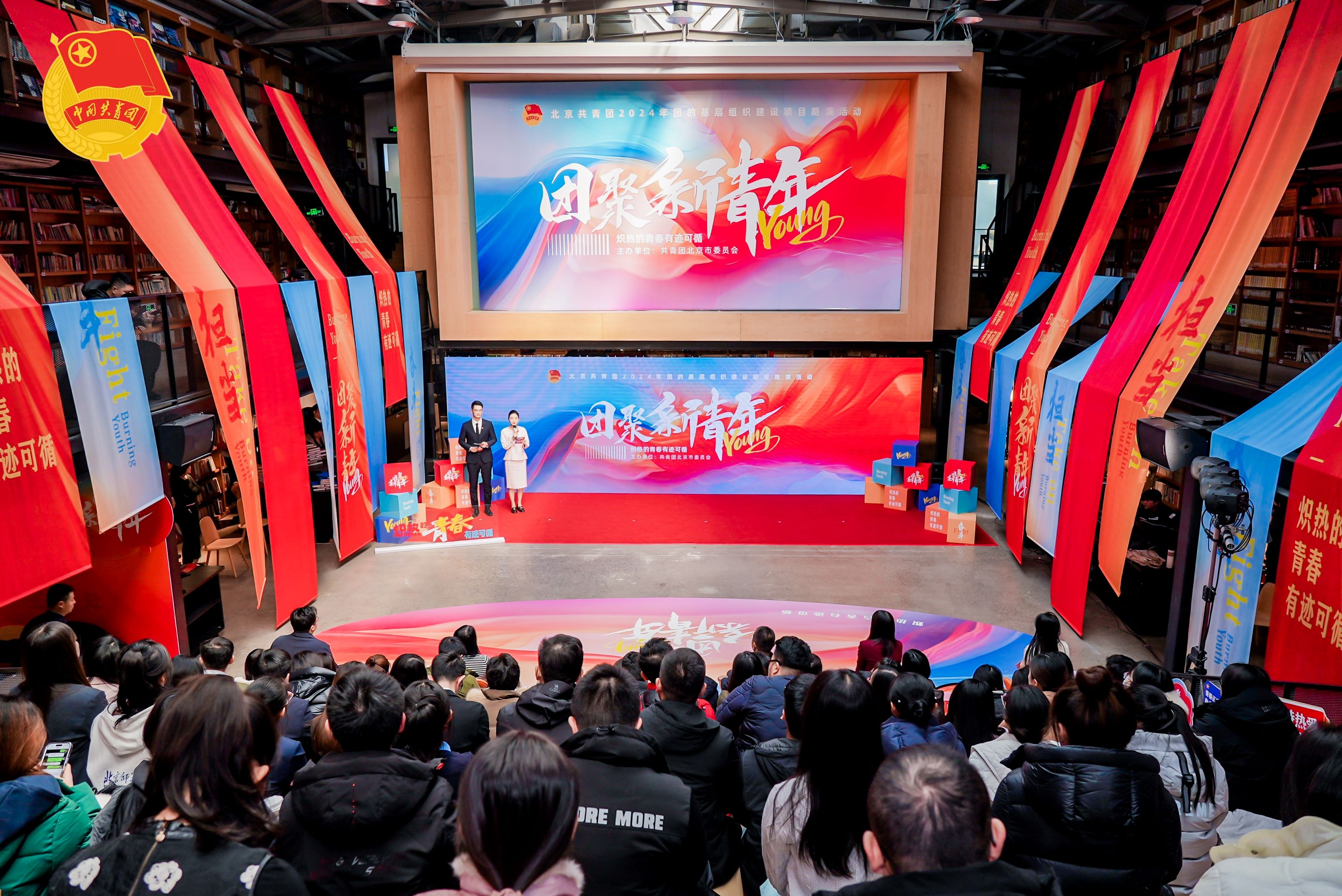 bb电子游戏官网(中国)官方网站