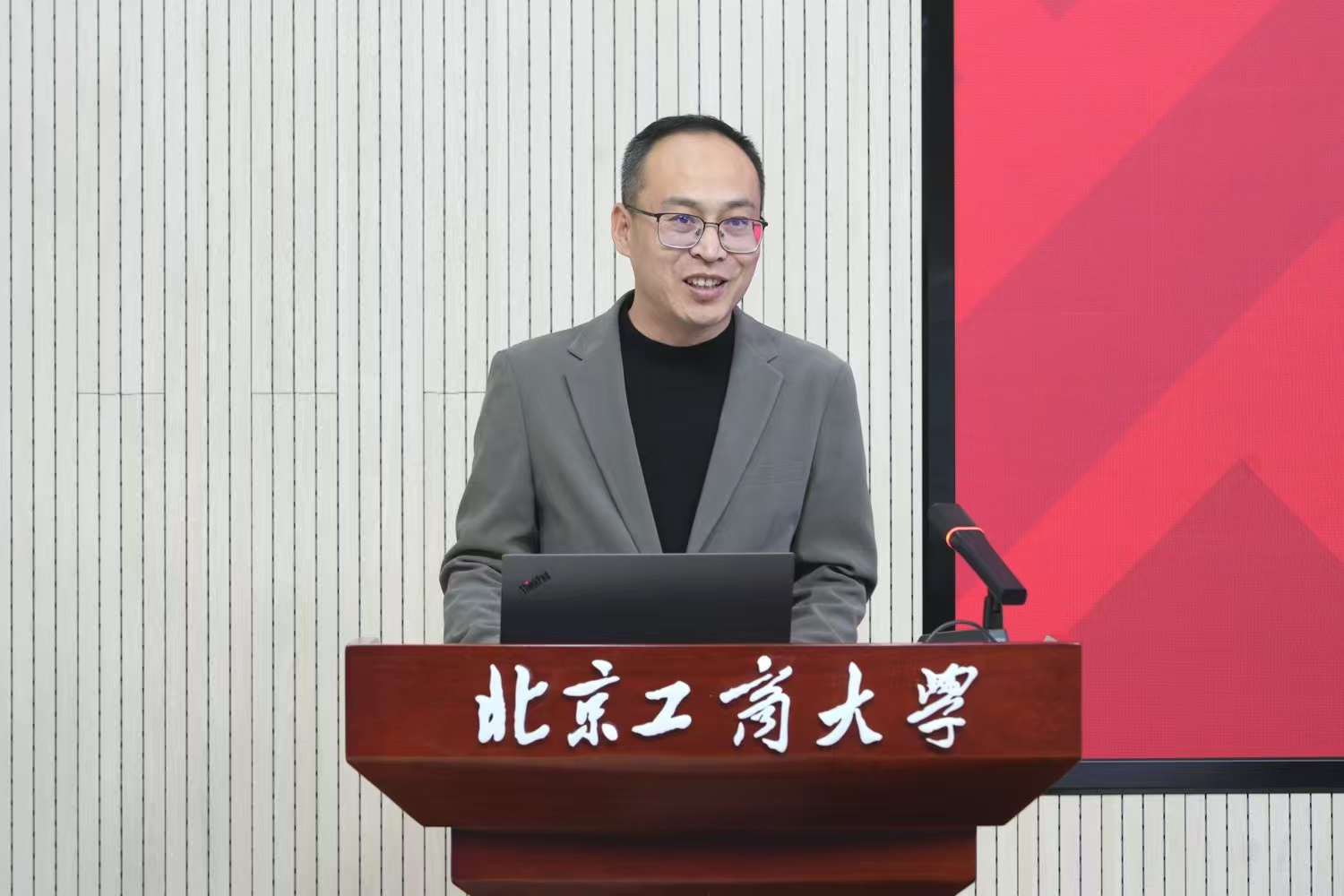 bb电子游戏官网(中国)官方网站