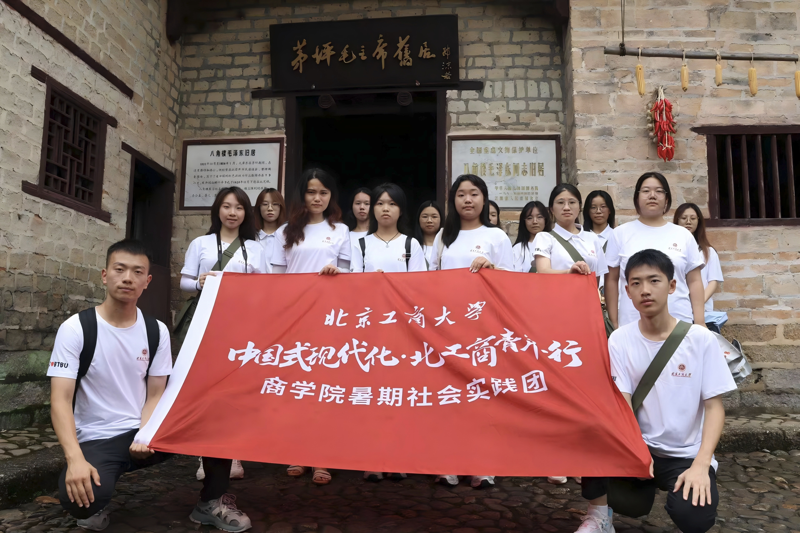 bb电子游戏官网(中国)官方网站