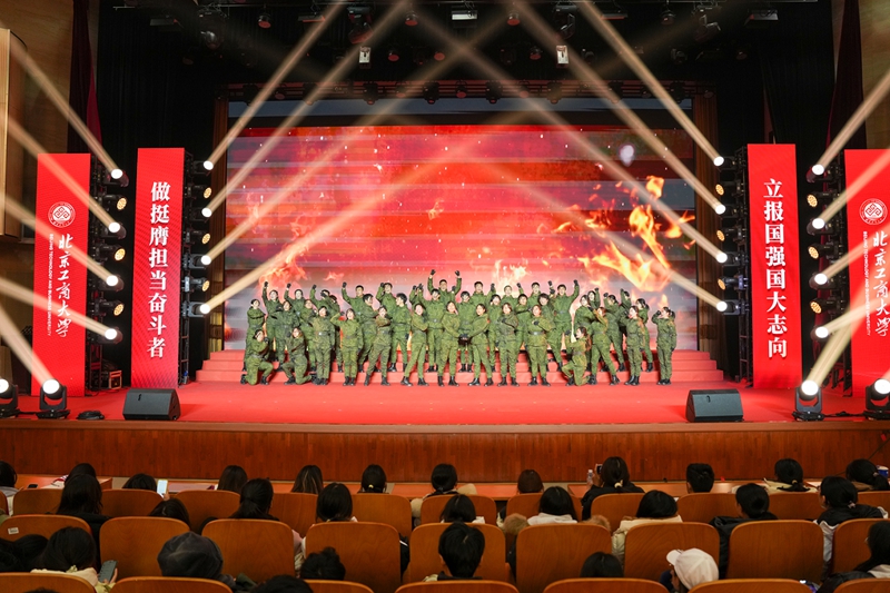 bb电子游戏官网(中国)官方网站