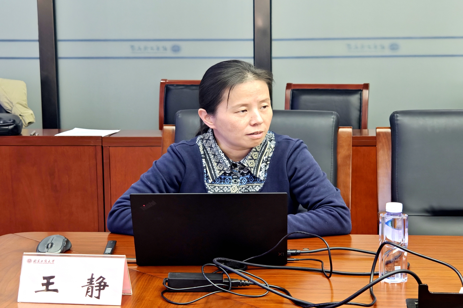 bb电子游戏官网(中国)官方网站