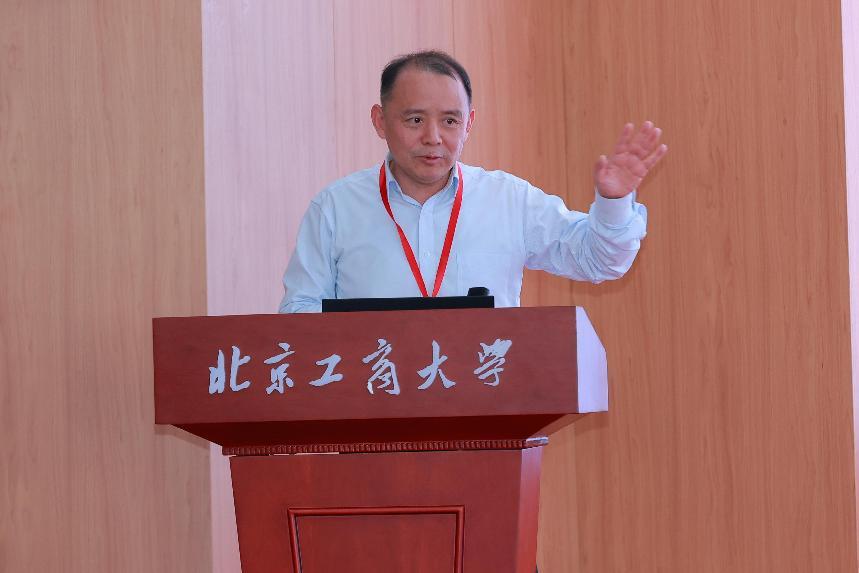 bb电子游戏官网(中国)官方网站