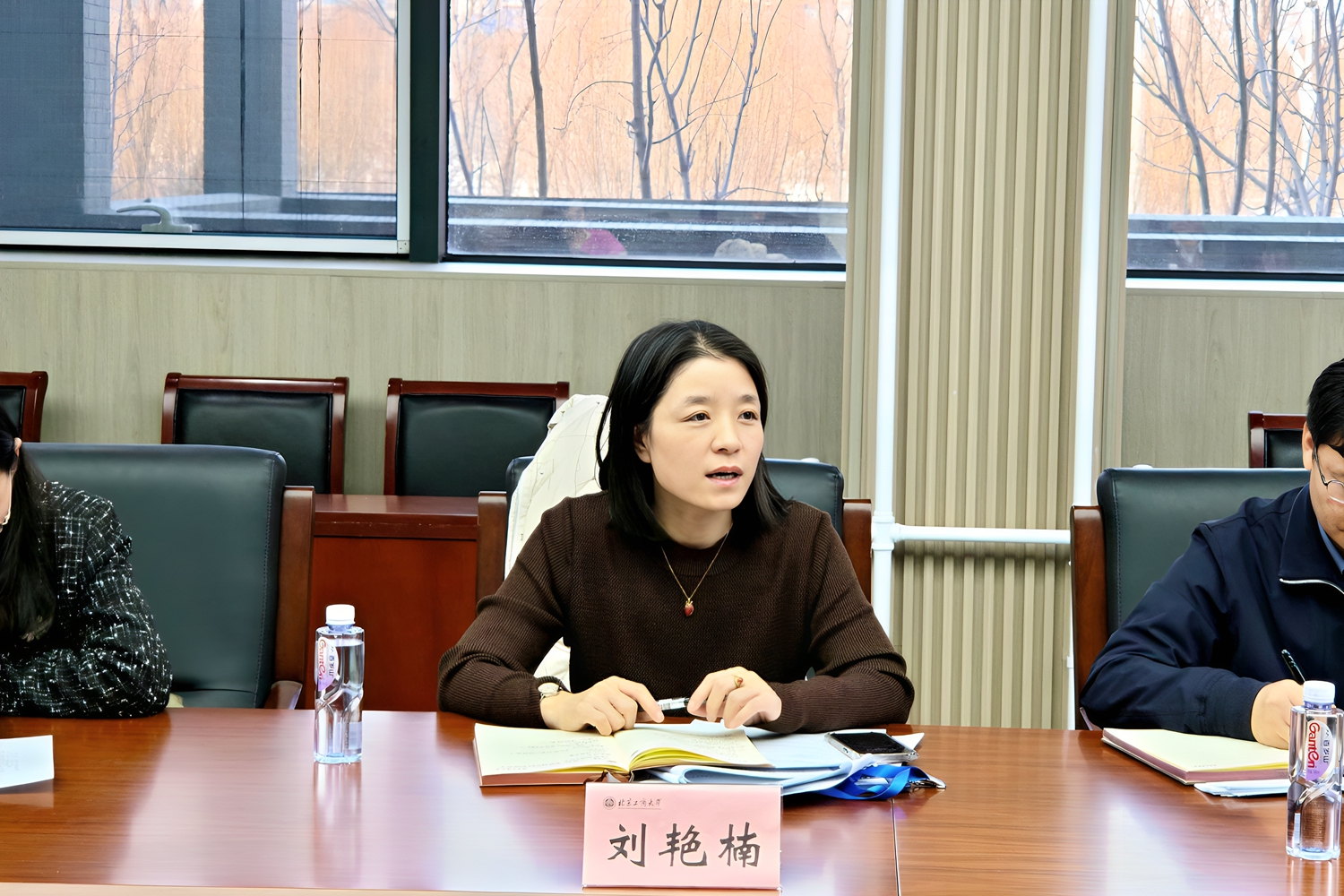 bb电子游戏官网(中国)官方网站