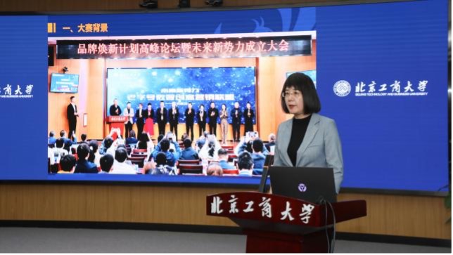 bb电子游戏官网(中国)官方网站