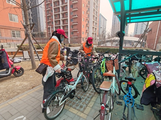 bb电子游戏官网(中国)官方网站