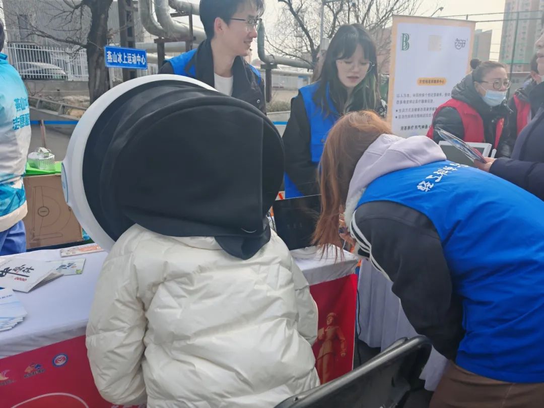 bb电子游戏官网(中国)官方网站