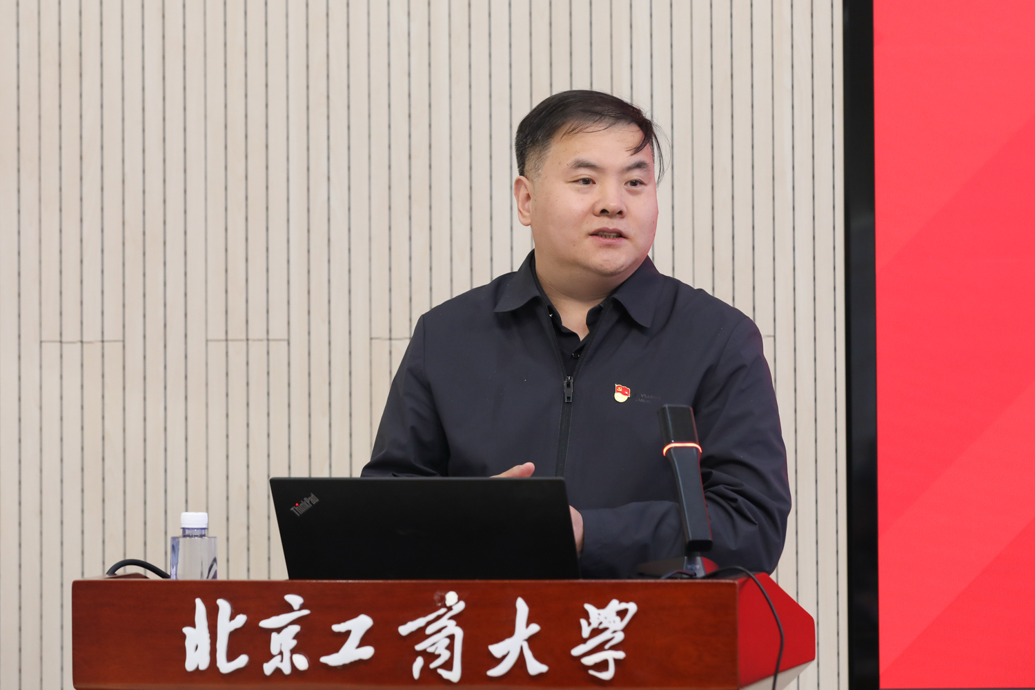 bb电子游戏官网(中国)官方网站