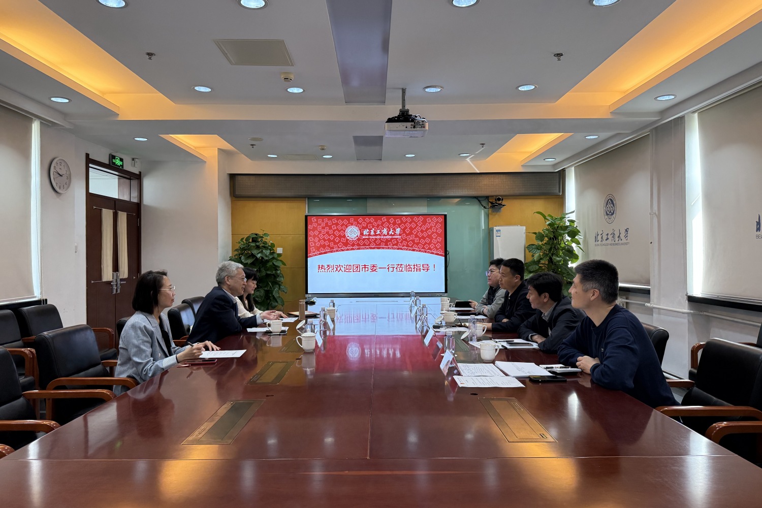 bb电子游戏官网(中国)官方网站