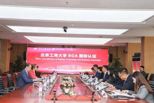 bb电子游戏官网(中国)官方网站