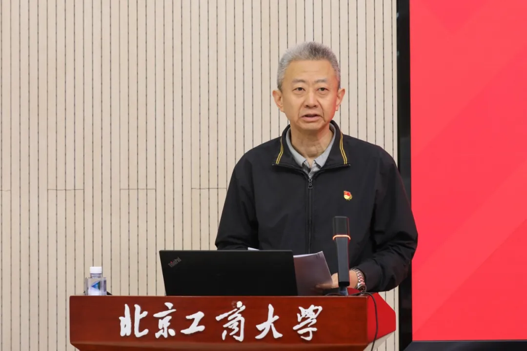 bb电子游戏官网(中国)官方网站