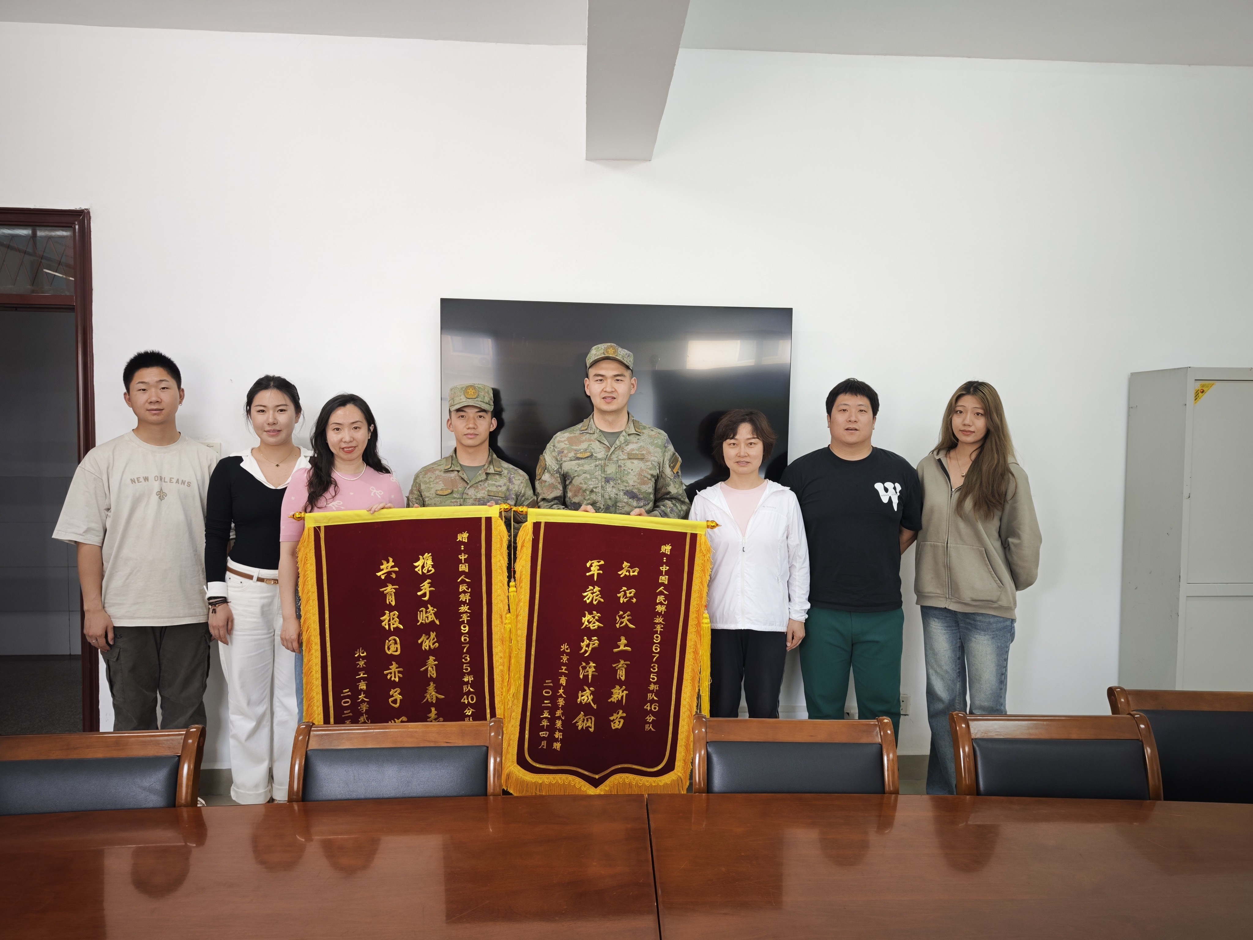 bb电子游戏官网(中国)官方网站