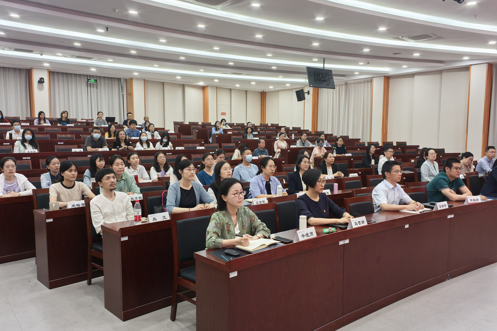 bb电子游戏官网(中国)官方网站