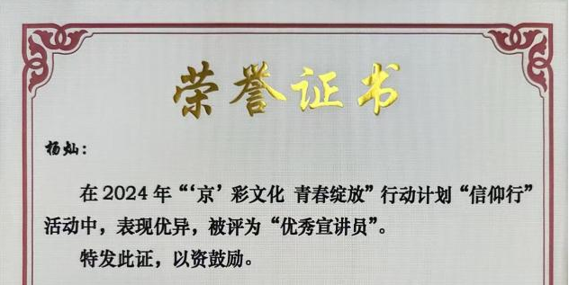 bb电子游戏官网(中国)官方网站