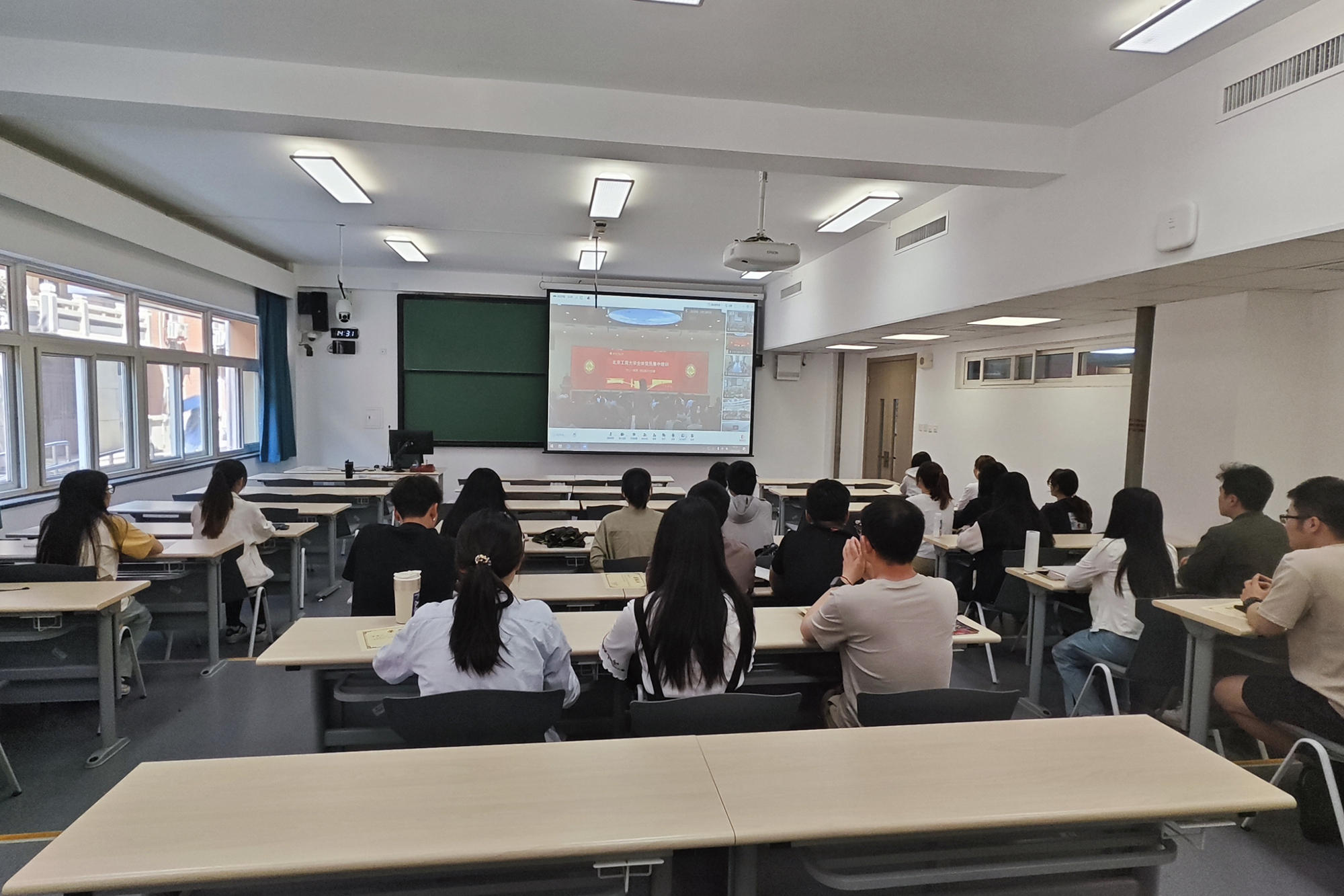 bb电子游戏官网(中国)官方网站