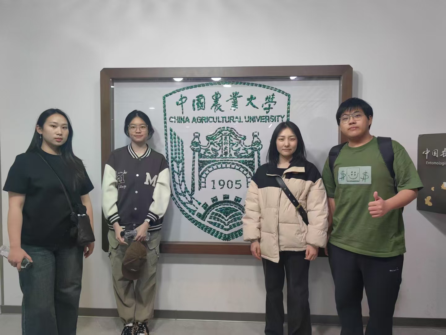 bb电子游戏官网(中国)官方网站