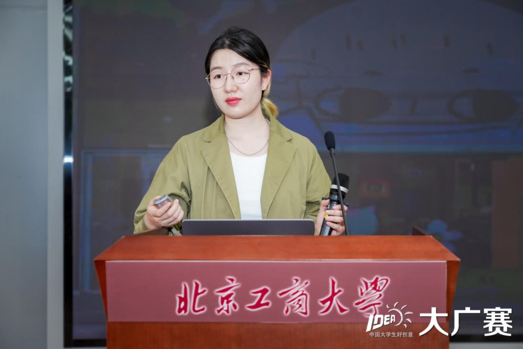 bb电子游戏官网(中国)官方网站