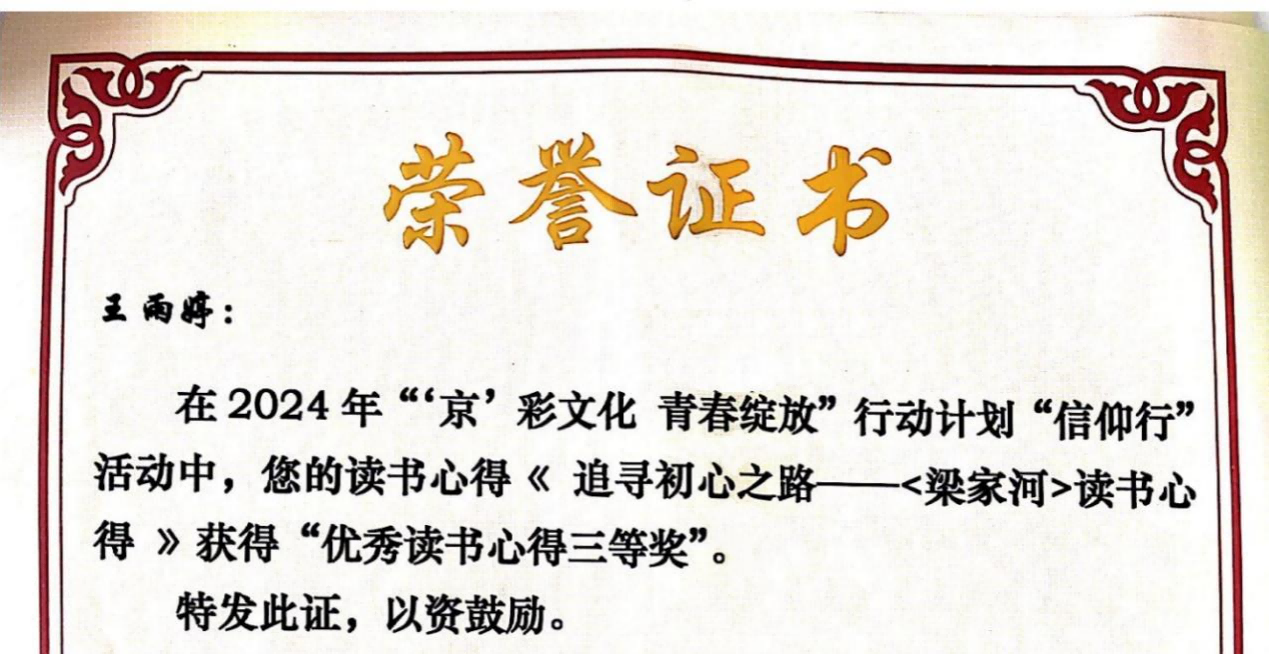 bb电子游戏官网(中国)官方网站