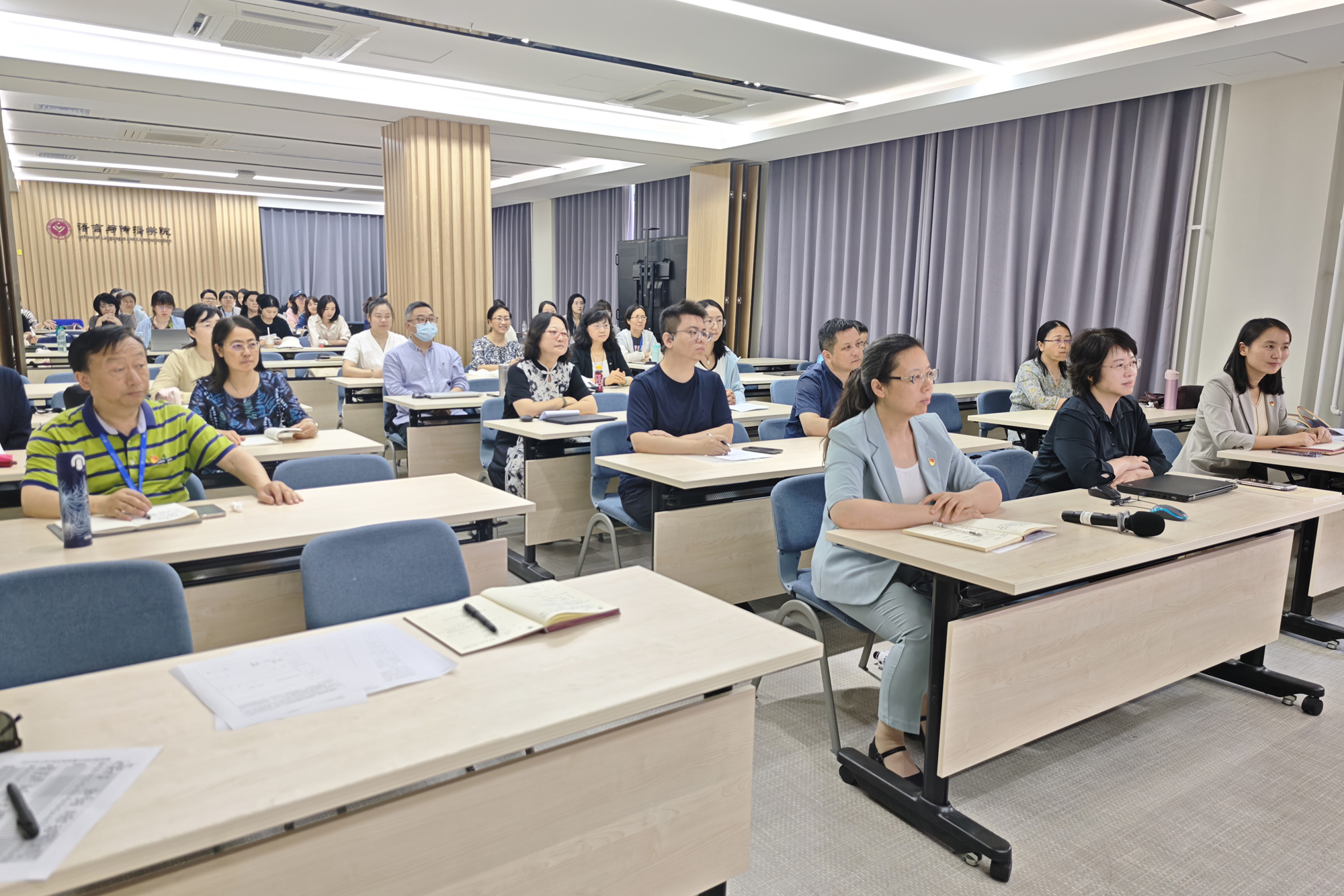 bb电子游戏官网(中国)官方网站