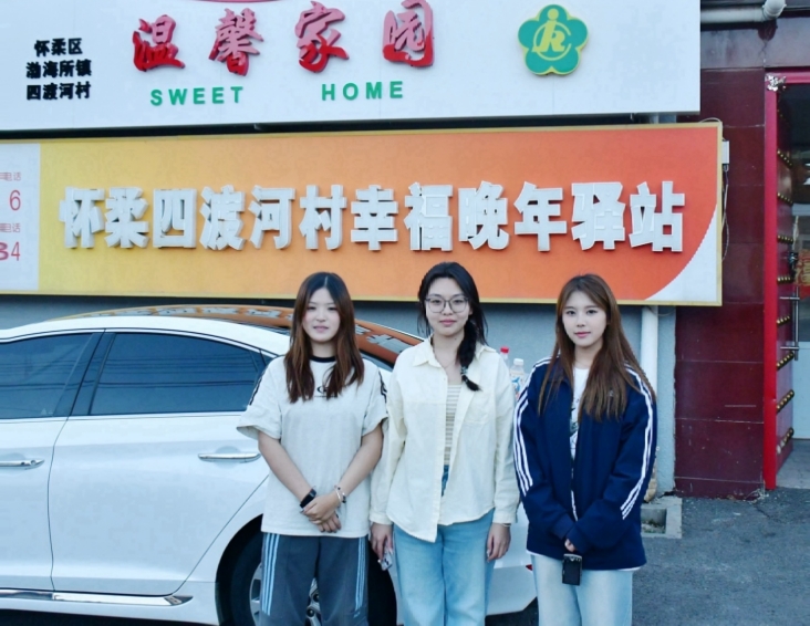 bb电子游戏官网(中国)官方网站