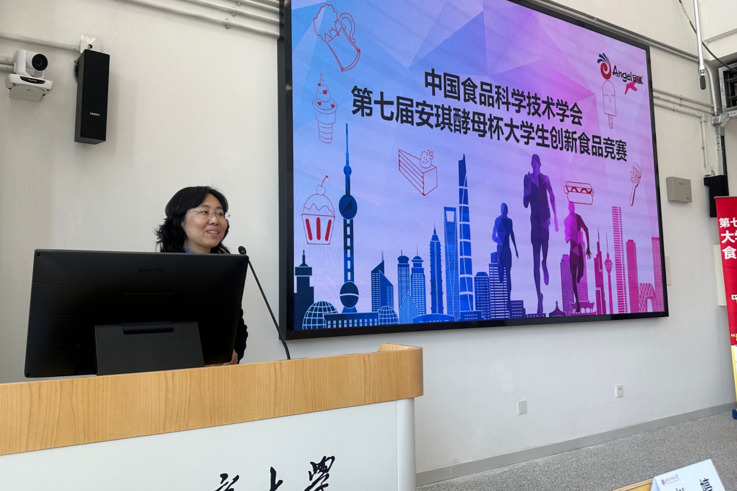 bb电子游戏官网(中国)官方网站