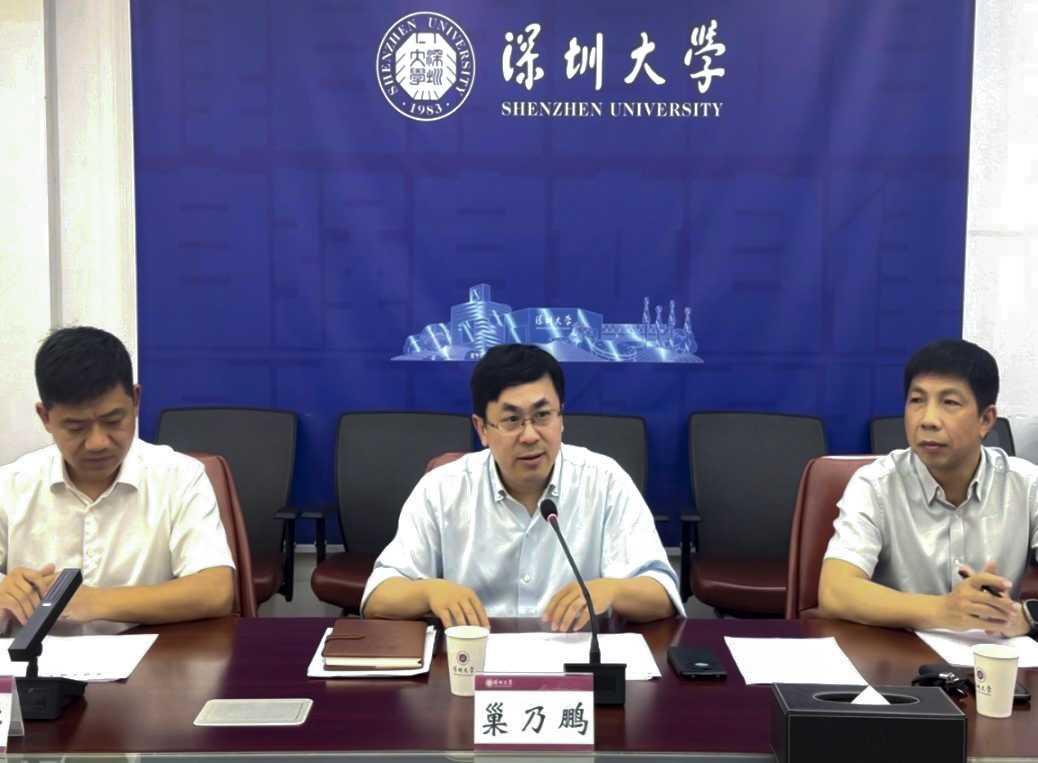 bb电子游戏官网(中国)官方网站