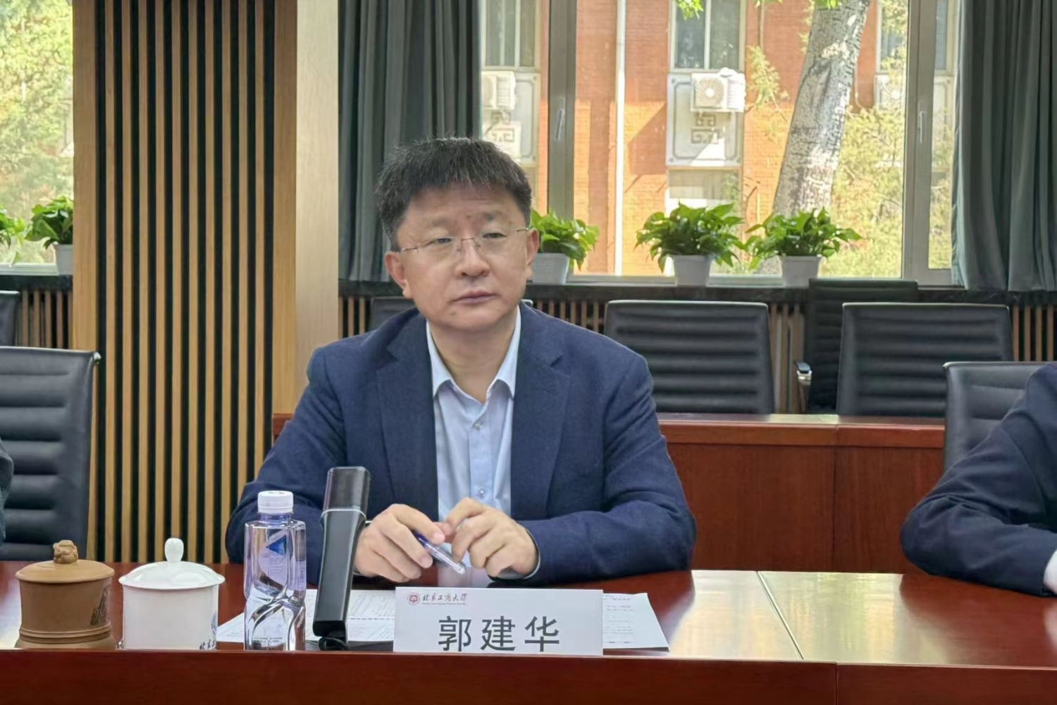 bb电子游戏官网(中国)官方网站