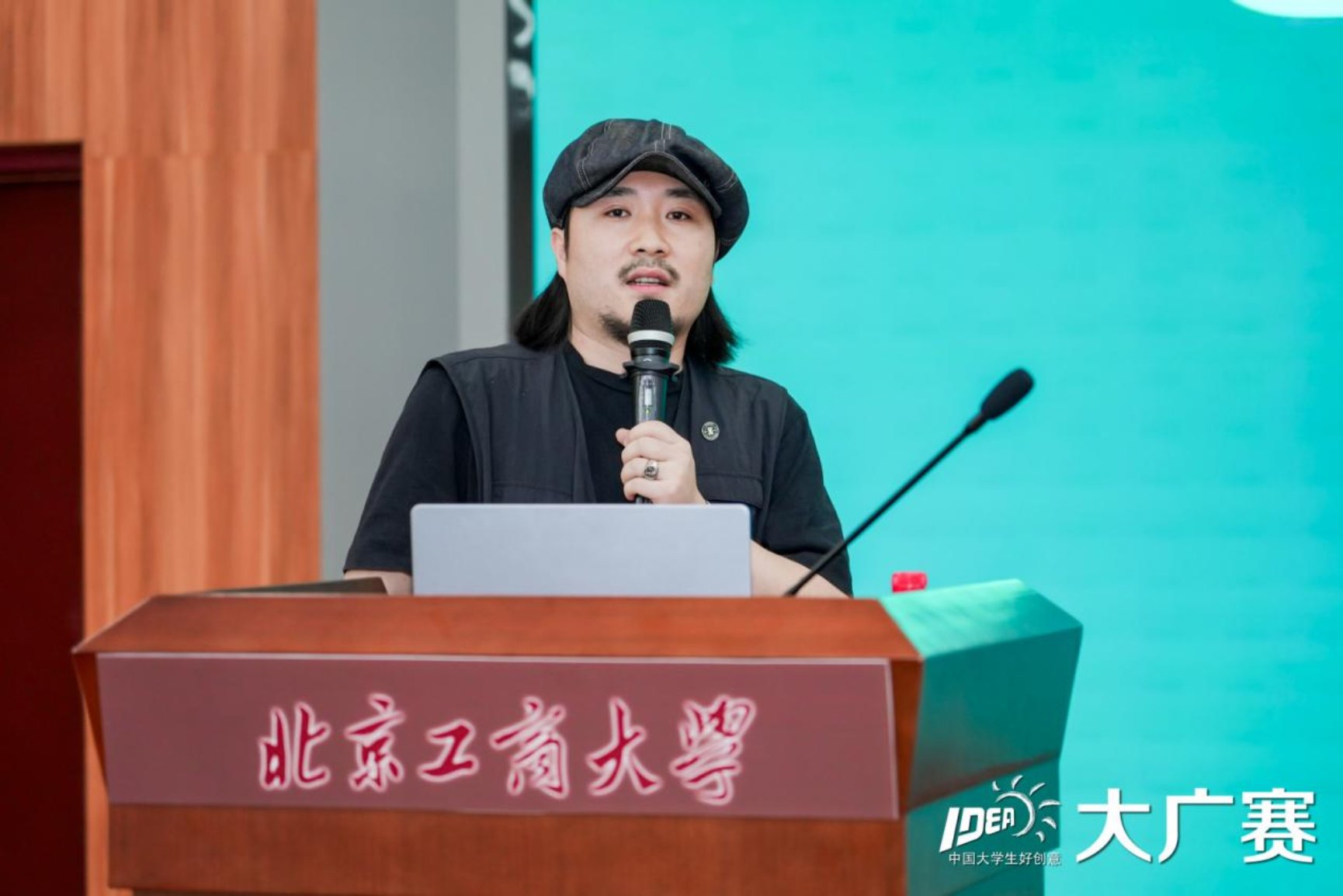 bb电子游戏官网(中国)官方网站