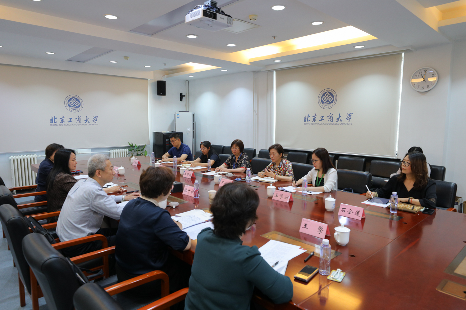 bb电子游戏官网(中国)官方网站