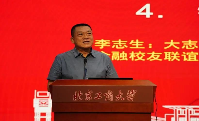 bb电子游戏官网(中国)官方网站