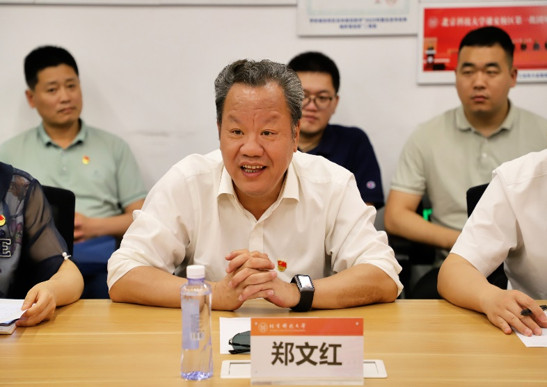 bb电子游戏官网(中国)官方网站