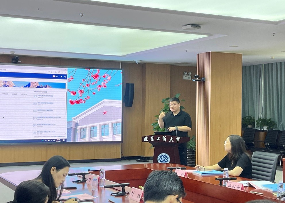 bb电子游戏官网(中国)官方网站