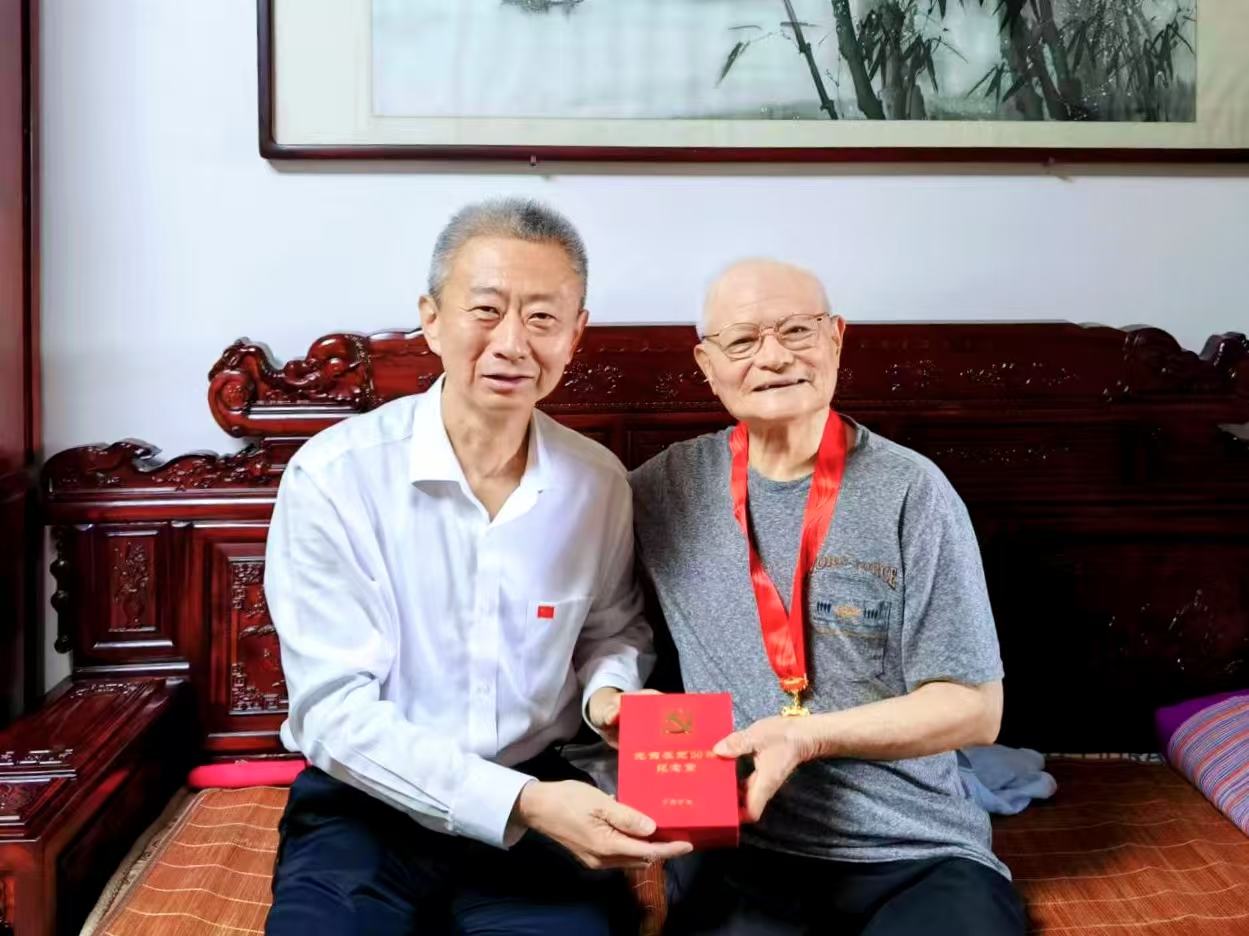 bb电子游戏官网(中国)官方网站