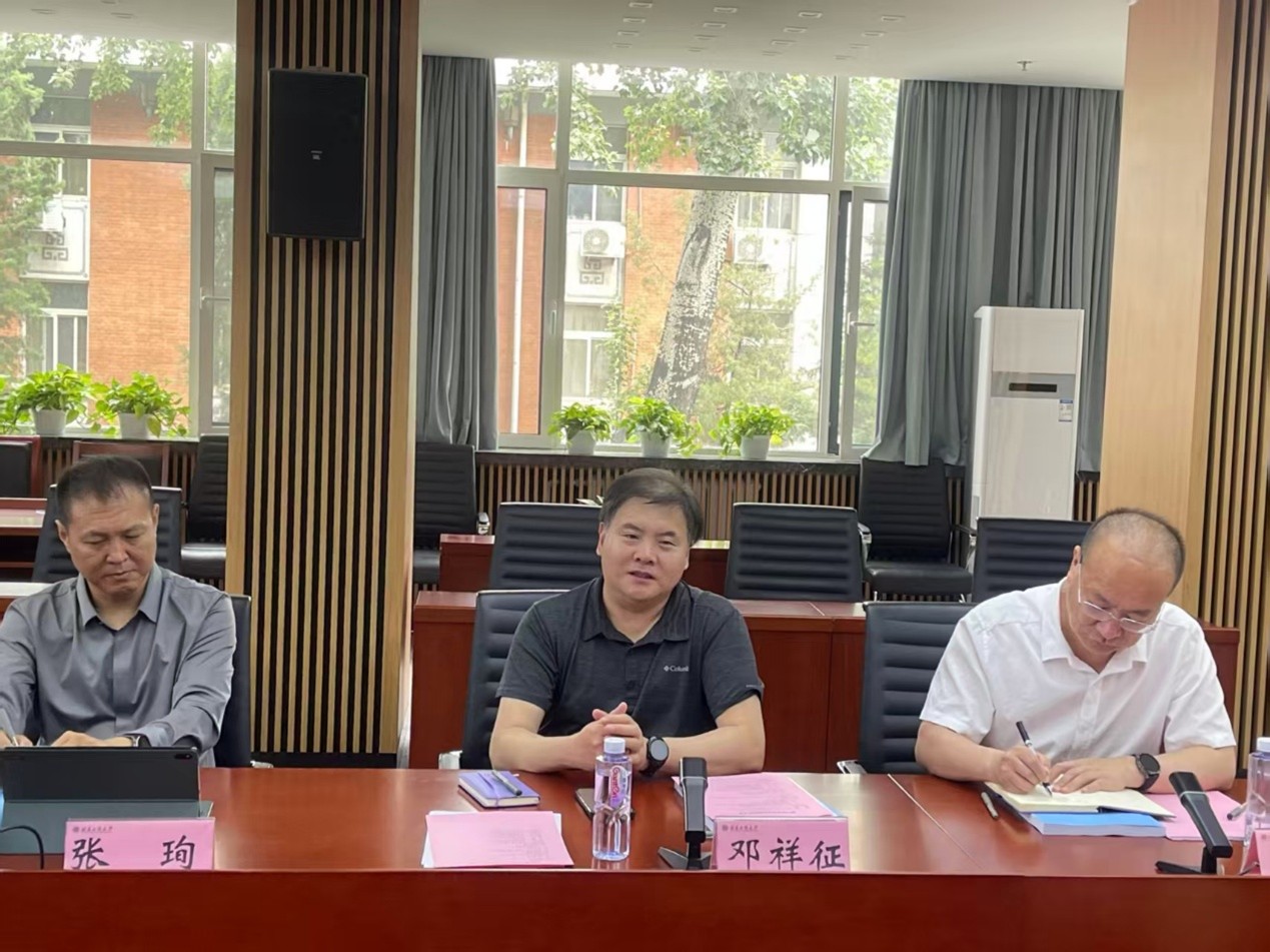 bb电子游戏官网(中国)官方网站