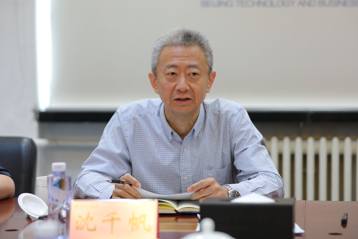 bb电子游戏官网(中国)官方网站