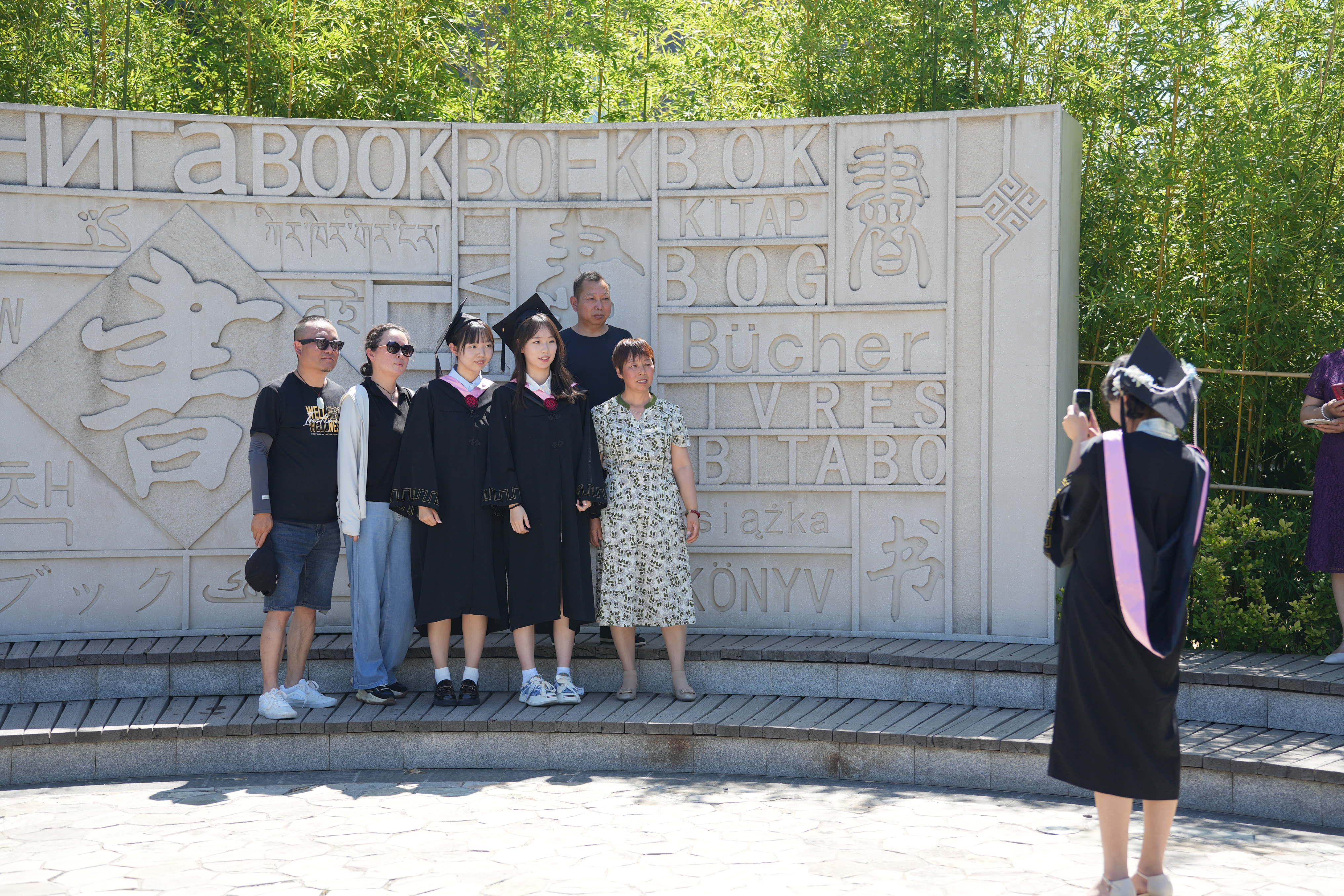 bb电子游戏官网(中国)官方网站