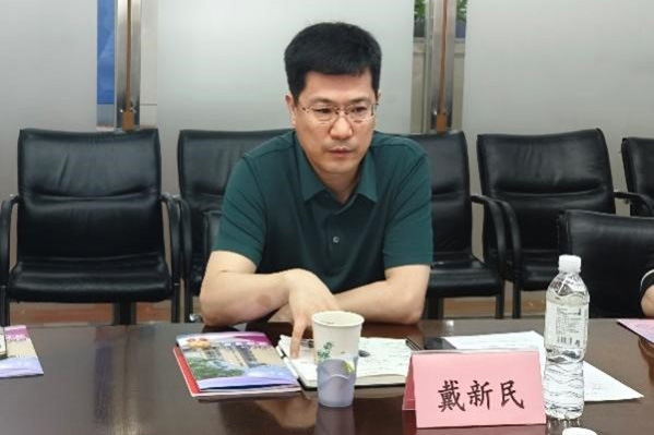 bb电子游戏官网(中国)官方网站