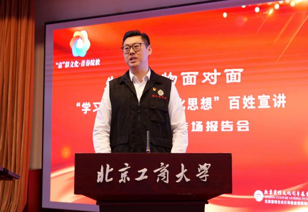 bb电子游戏官网(中国)官方网站