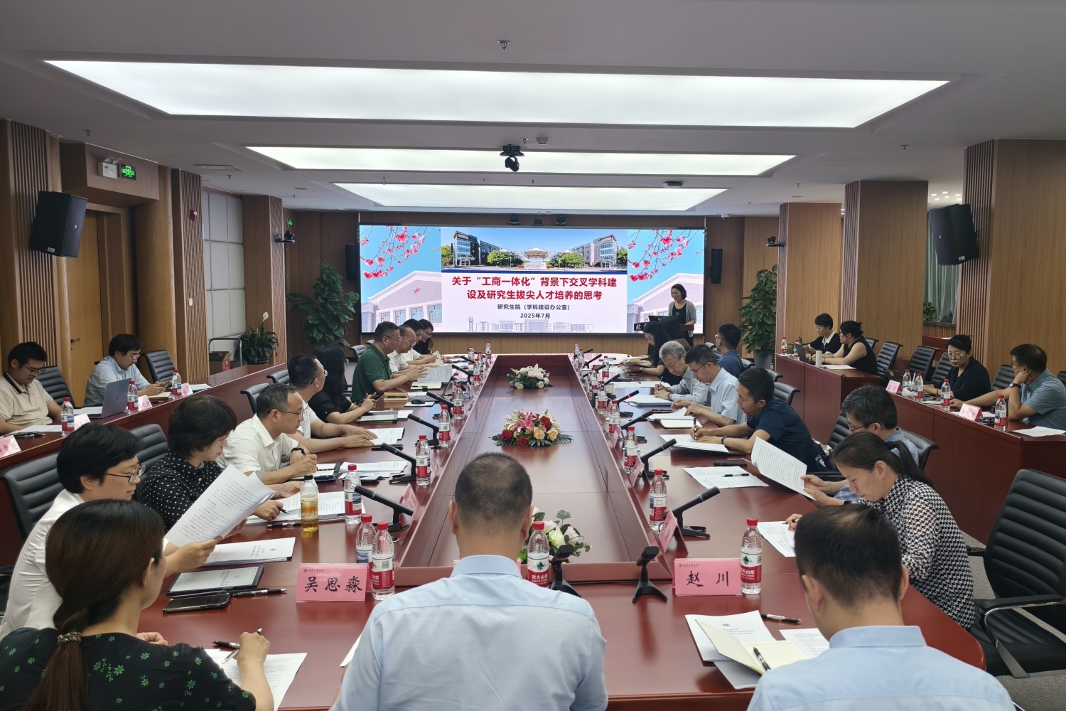 bb电子游戏官网(中国)官方网站