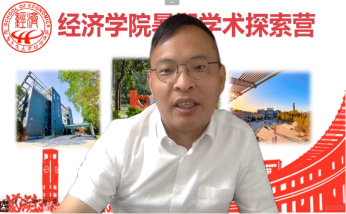 bb电子游戏官网(中国)官方网站